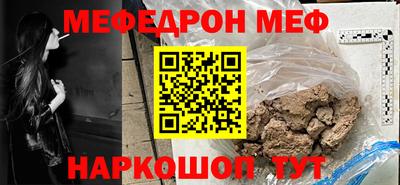 ГАЛЛЮЦИНОГЕННЫЕ ГРИБЫ Аргун