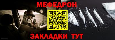 ешки Апрелевка
