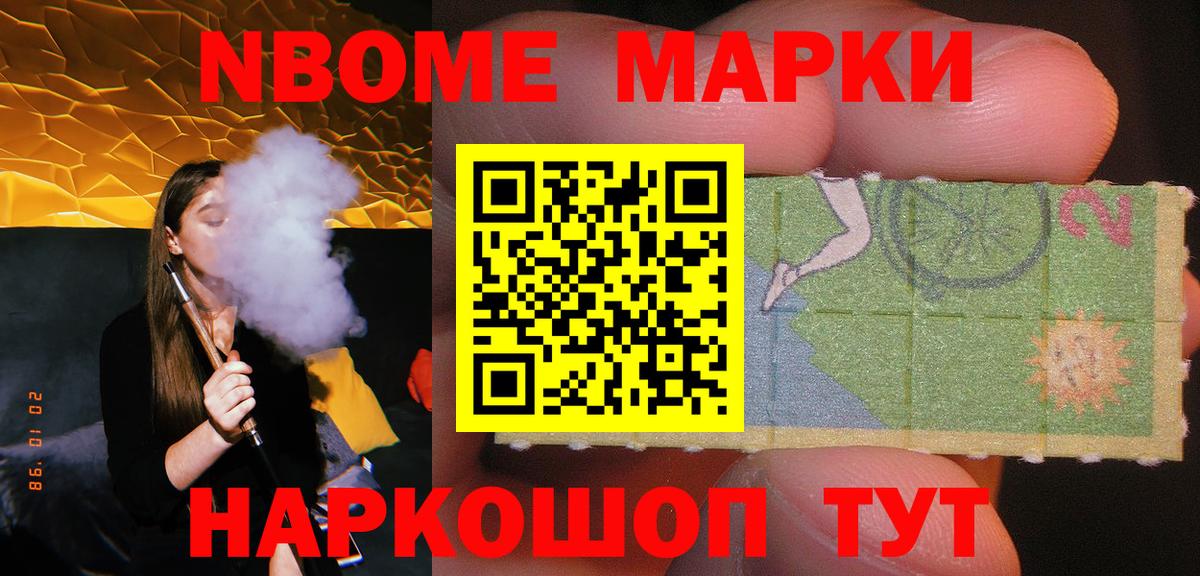 ЛСД экстази ecstasy  Вход с VPN  Белебей  Лсд 25 экстази кислота 