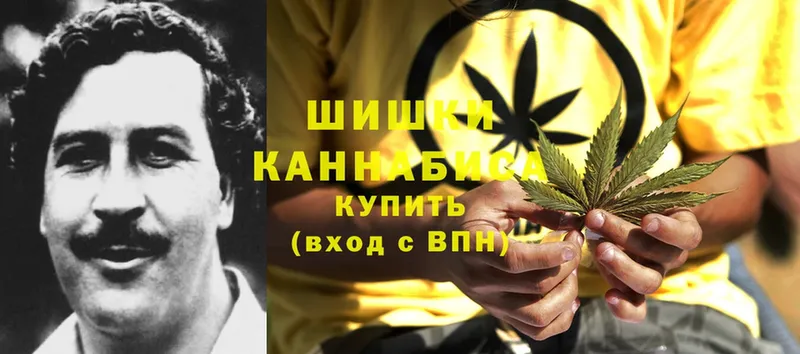 hydra зеркало  Белебей  Марихуана Ganja 