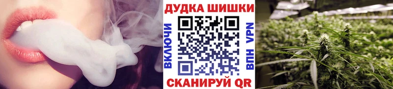 МАРИХУАНА Amnesia  купить  сайты  Белебей 